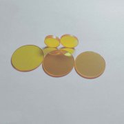 Ứng dụng hồng ngoại