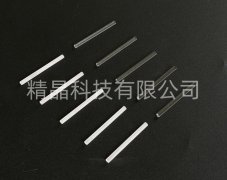 Que sapphire sapphire toàn phần trơn