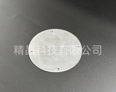 Cửa sổ thô sapphire