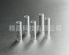 Ống Saphire