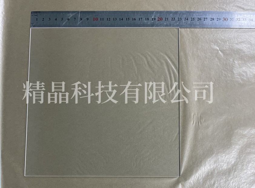 >200 miếng cửa sổ hình vuông