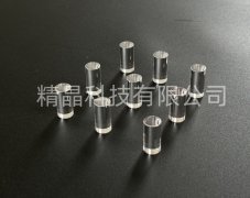 Que sapphire toàn phần trơn