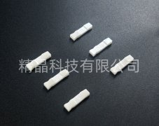 Phụ kiện gốm hình dạng đặc biệt