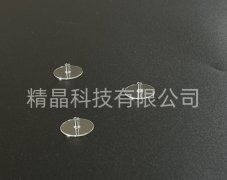 Linh kiện tinh xảo từ sapphire