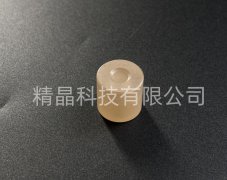 Lỗ thông qua silicon cacbua