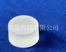Thô hình nón sapphire