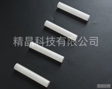 Ống thô sapphire