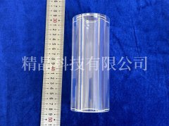 Ống Saphire