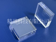 Tứ diện kính sapphire