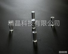 Que sapphire toàn phần trơn