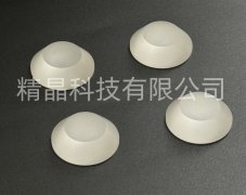 Thô hình dạng lạ của sapphire