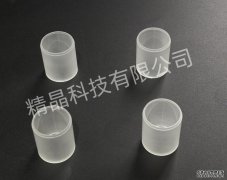 Ống Saphire