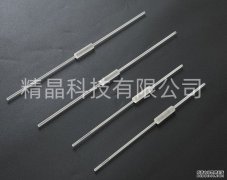 Que Saphire dị hình