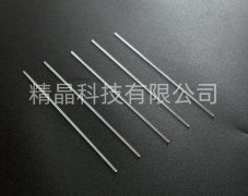 Que sapphire mỏng toàn phần trơn