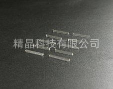 Que sapphire mỏng