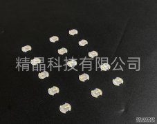 Gỗ nguyên liệu Saphire dị hình (bao gồm mạ vàng)