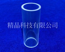 Ống Saphire
