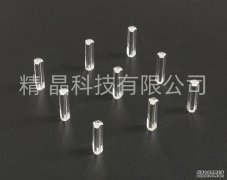 Que Saphire dị hình