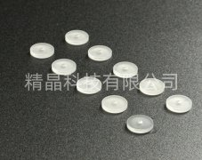 Thô vòng tròn sapphire