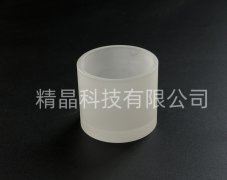 Nồi sapphire (thùng chứa chất lỏng đặc biệt)